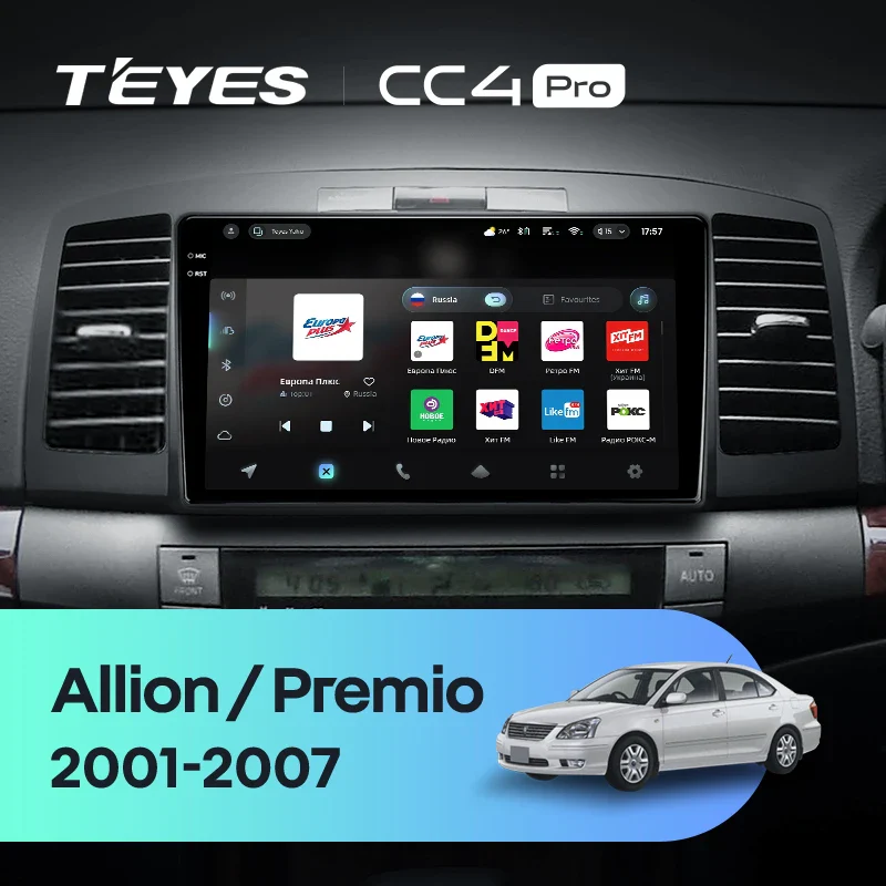 Toyota Allion Premio T240 (2001-2007)