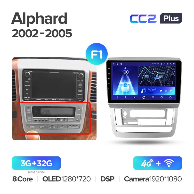 Toyota Alphard 1 H10 (2002-2008) - Image 7