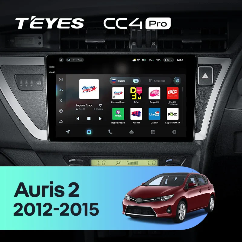 Toyota Auris 2 E180 / Ascent (2012-2015) Right hand drive