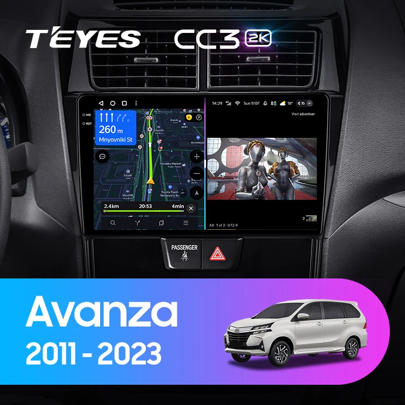 Toyota Avanza F650 (2011-2023)