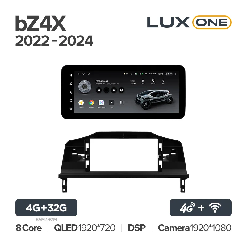 Toyota bZ4X (2022-2024) - Image 3