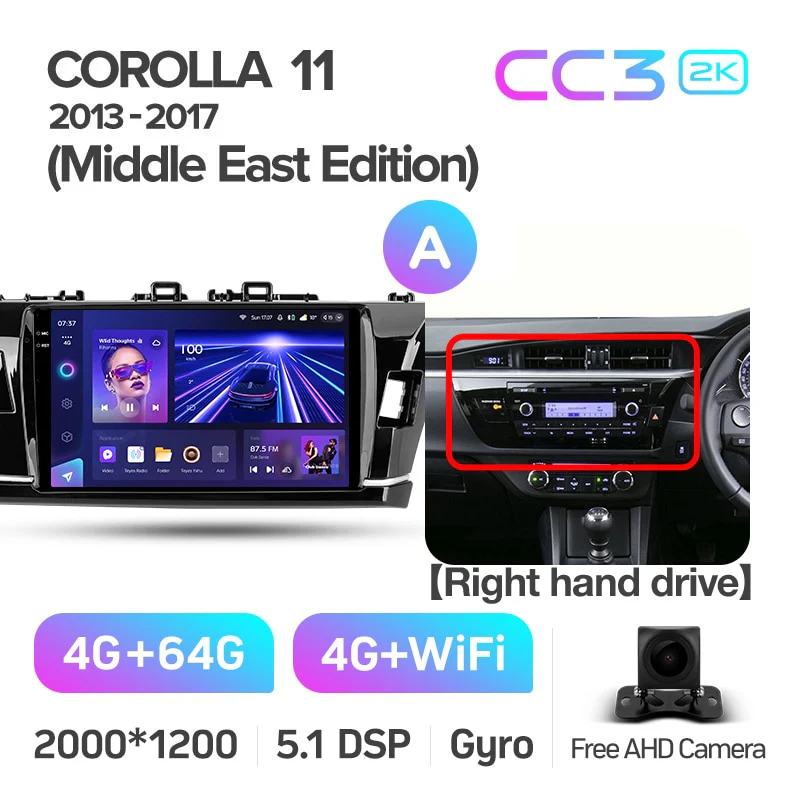 Toyota Corolla 11 (2013-2017) Right Hand Drive (Middle East Edition) - Image 7