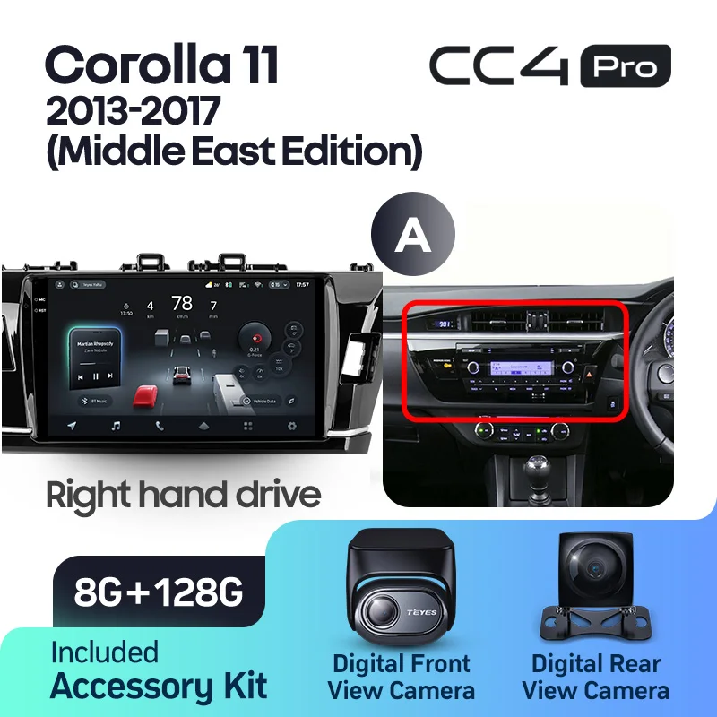 Toyota Corolla 11 Middle East Edition LHD RHD (2013-2017) - Image 16