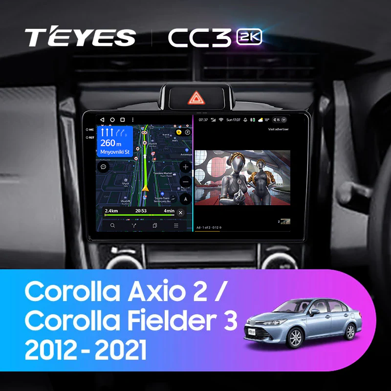 Toyota Corolla Axio 2 Fielder 3 E160 (2012-2021)