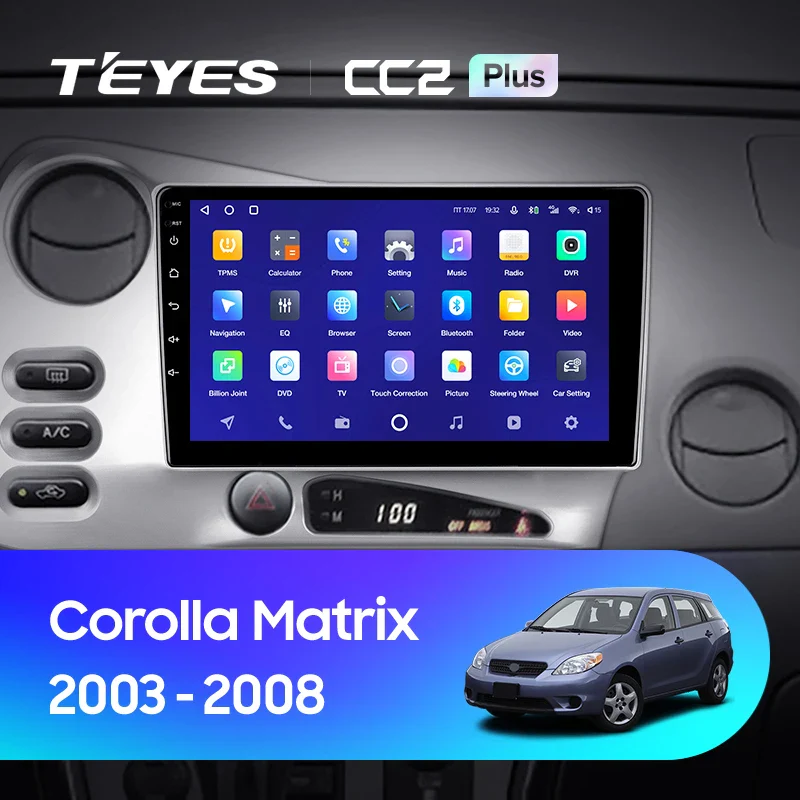 Toyota Corolla Matrix (2003-2008)