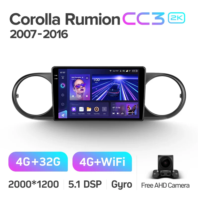 Toyota Corolla Rumion E150 (2007-2016) - Image 6