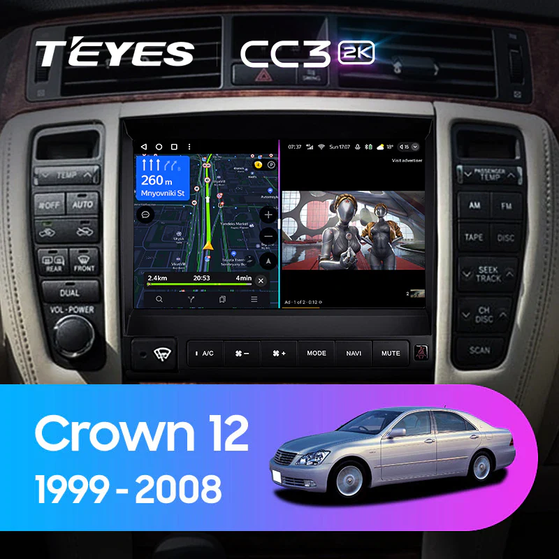 Toyota Crown 12 S180 (1999-2008)