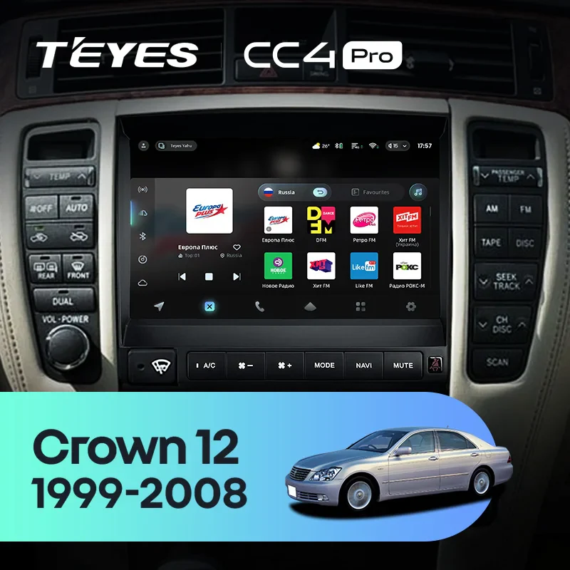 Toyota Crown 12 S180 (1999-2008)