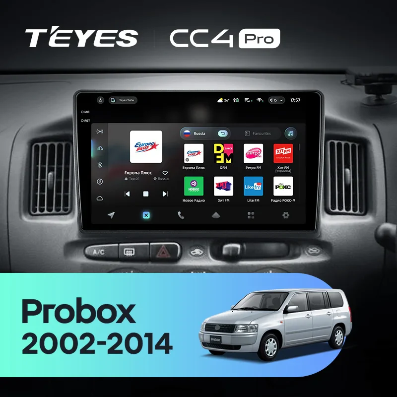 Toyota Probox XP50 XP50 XP160 (2002-2014) Right hand drive
