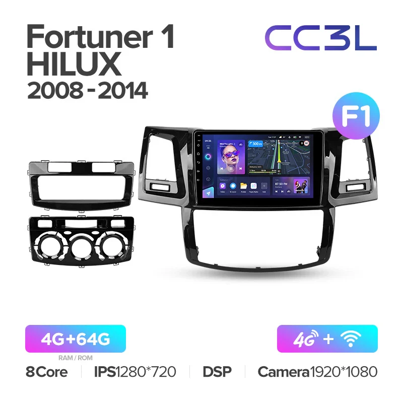 Toyota Fortuner 1 AN50 AN60 HILUX Revo Vigo (2005-2014) - Image 9