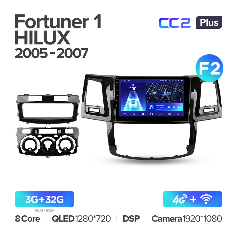 Toyota Fortuner 1 AN50 AN60 HILUX Revo Vigo (2005-2014) - Image 9