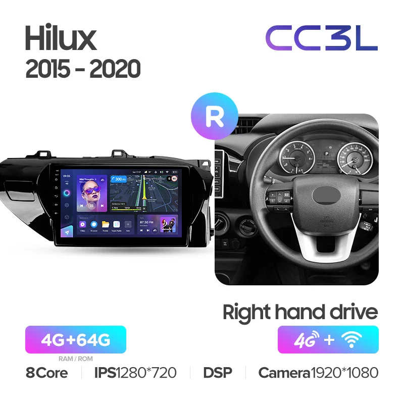Toyota Hilux Pick Up AN120 (2015-2020) Right Hand Drive - Image 6