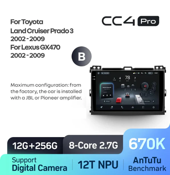 Toyota Land Cruiser Prado 120 3 / Lexus GX470 GX 470 J120 (2002-2009) - Image 10