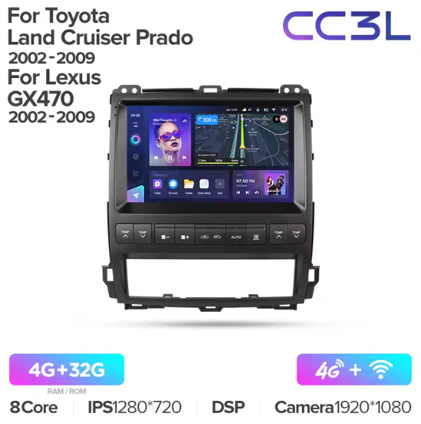 Toyota Land Cruiser Prado 120 / Lexus GX470 GX 470 J120 (2002-2009) - Image 10