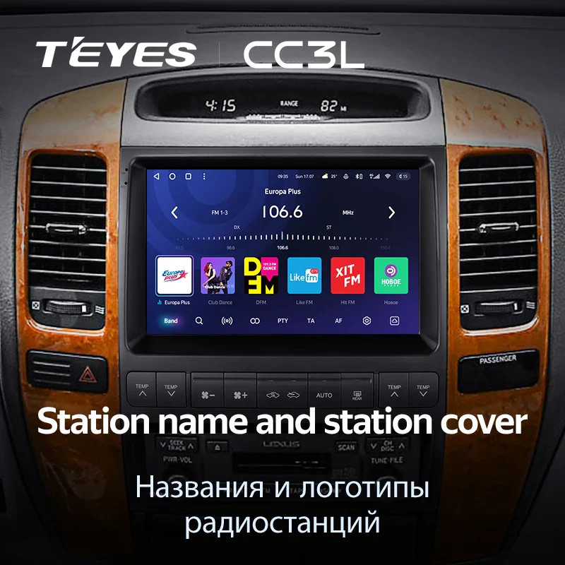 Toyota Land Cruiser Prado 120 / Lexus GX470 GX 470 J120 (2002-2009) - Image 5