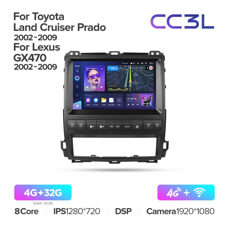 Toyota Land Cruiser Prado 120 / Lexus GX470 GX 470 J120 (2002-2009) - Image 7