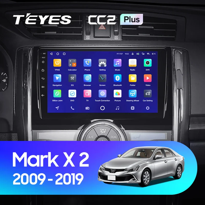 Toyota Mark X X130 2 II (2009-2019)