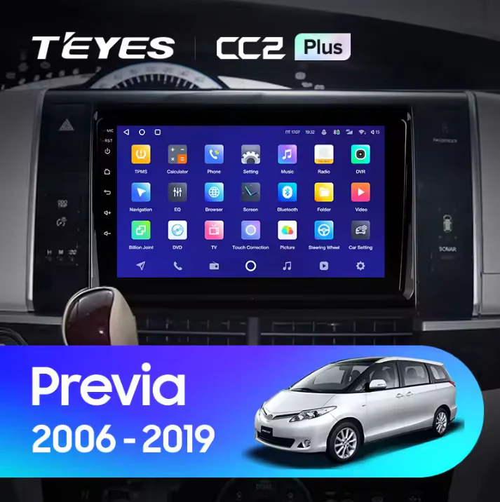 Toyota Previa XR50 (2006-2019) Left Hand Drive