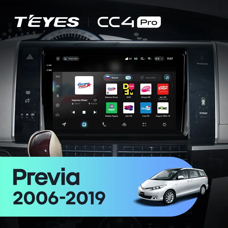 Toyota Previa XR50 (2006-2019) Left Hand Drive