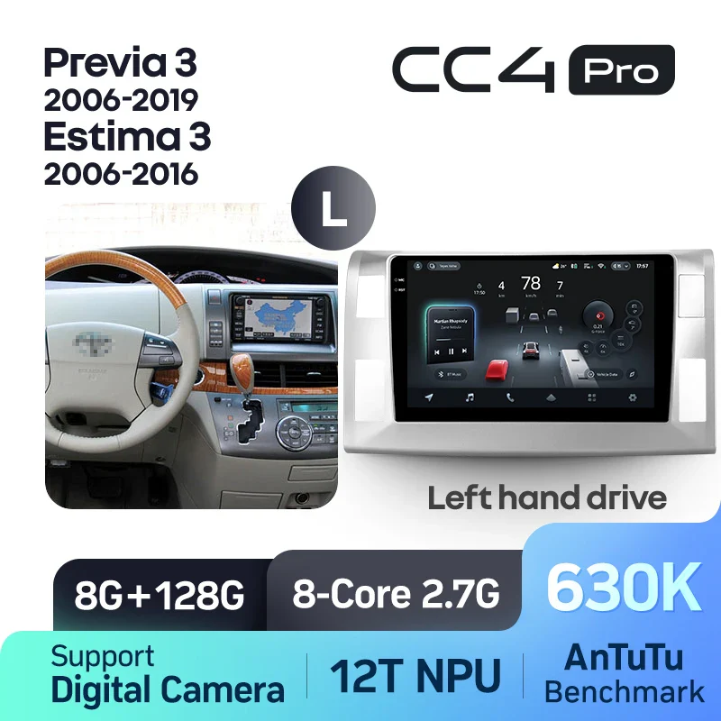Toyota Previa XR50 3 III Estima AHR20 XR50 3 (2006-2019) Left Hand Drive - Image 7