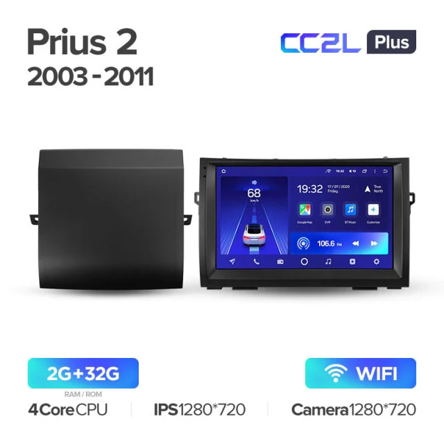 Toyota Prius XW20 II 2 (2003-2011) - Image 6