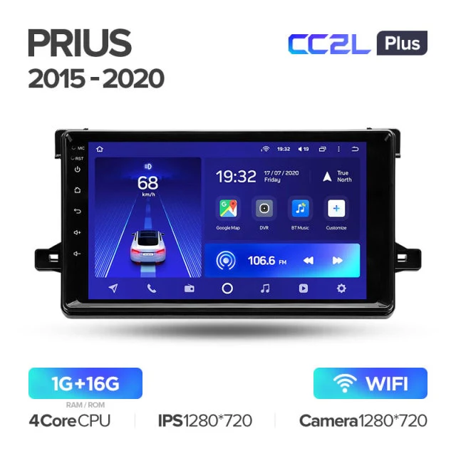 Toyota Prius XW50 (2015-2021) - Image 4