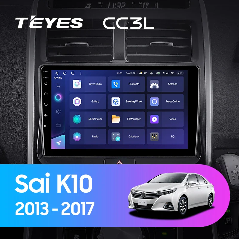 Toyota Sai K10 (2013-2017)