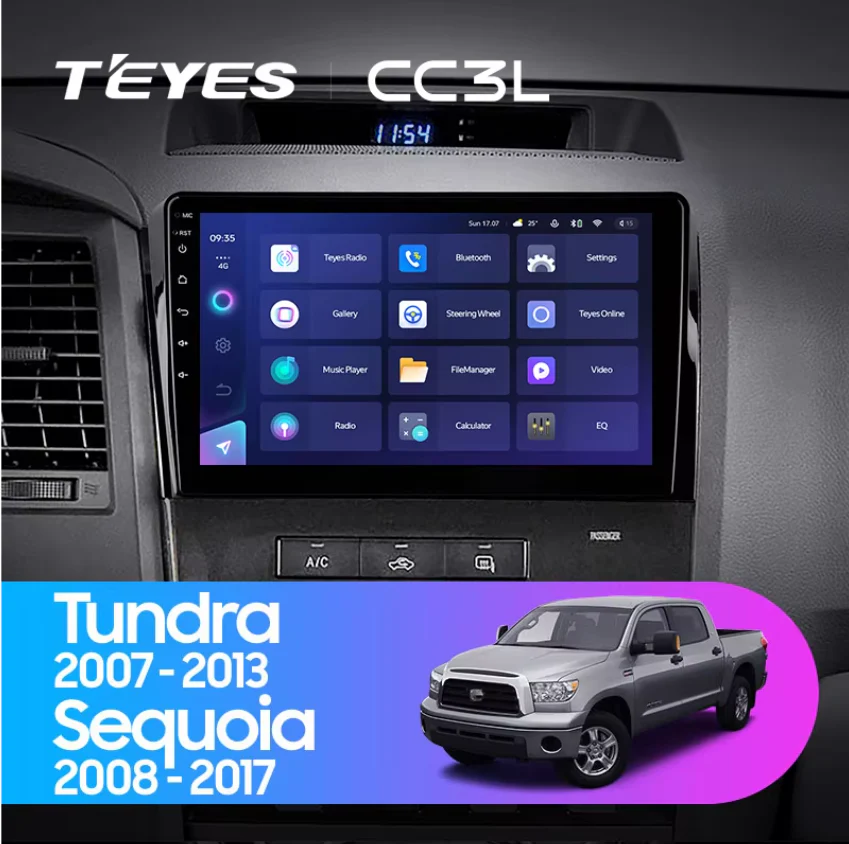 Toyota Tundra XK50 (2007-2013) / Sequoia XK60 (2008-2017)