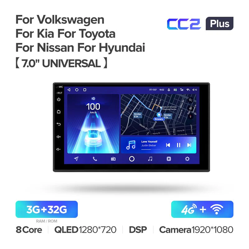 7" Universal CC2 PLUS for Mazda, Almera, Toyota, Volkswagen, Nissan, Kia, Qashqai & Peugeot - Image 3