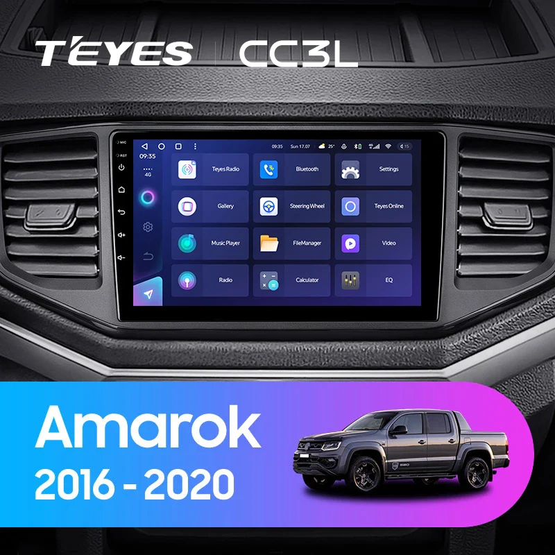 Volkswagen Amarok 1 (2016-2020)