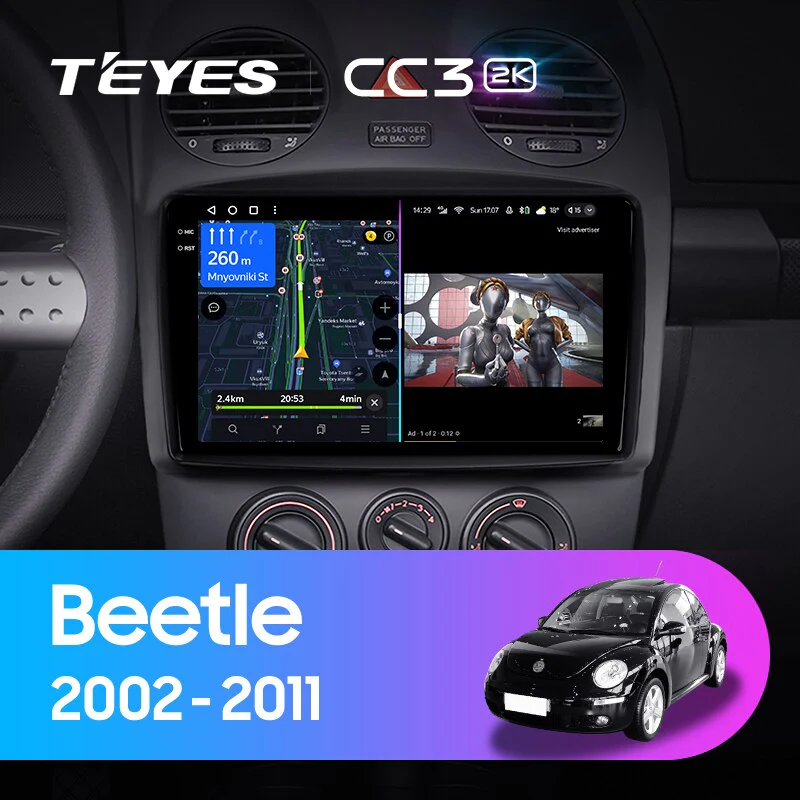Volkswagen Beetle A4 (2002 - 2011)