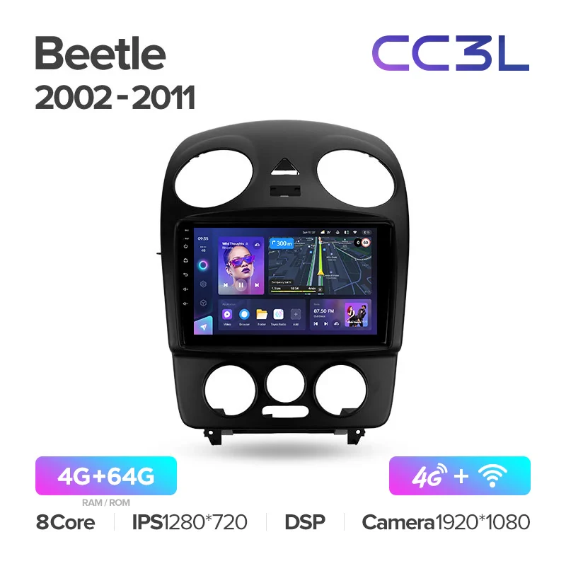 Volkswagen Beetle A4 (2002-2011) - Image 6