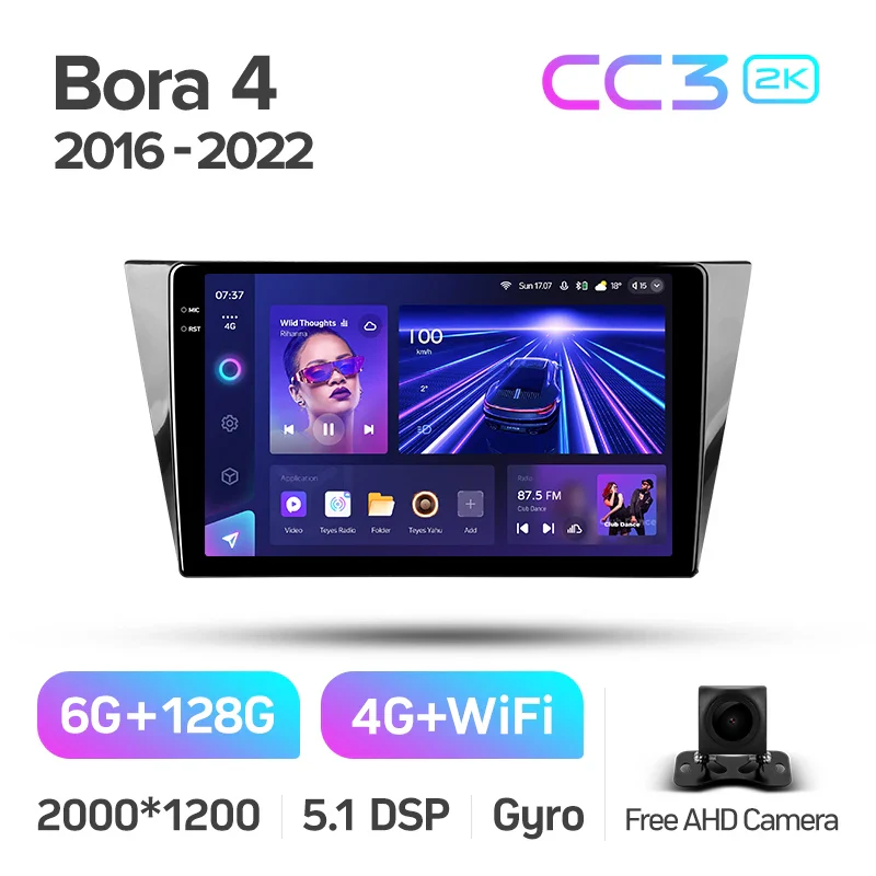 Volkswagen Bora 4 (2016-2022) - Image 8