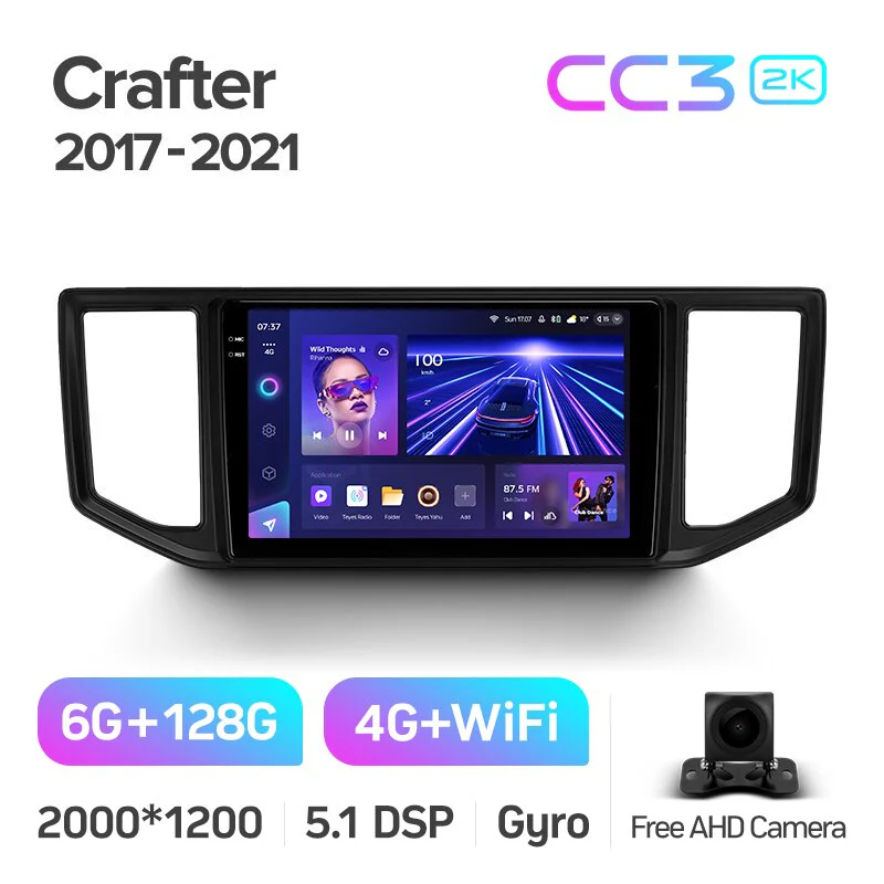Volkswagen Crafter (2017-2021) - Image 8