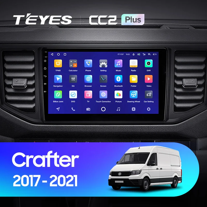 Volkswagen Crafter (2017-2021)