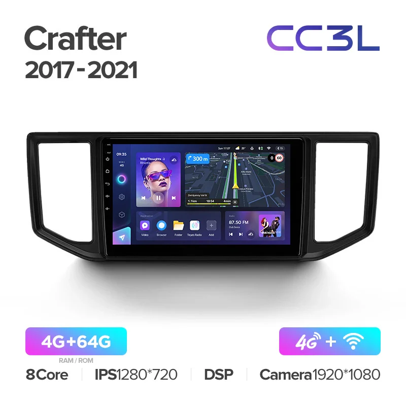Volkswagen Crafter (2017-2021) - Image 6