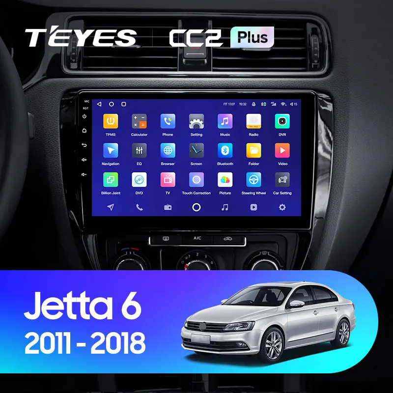 Volkswagen Jetta 6 (2011-2018)