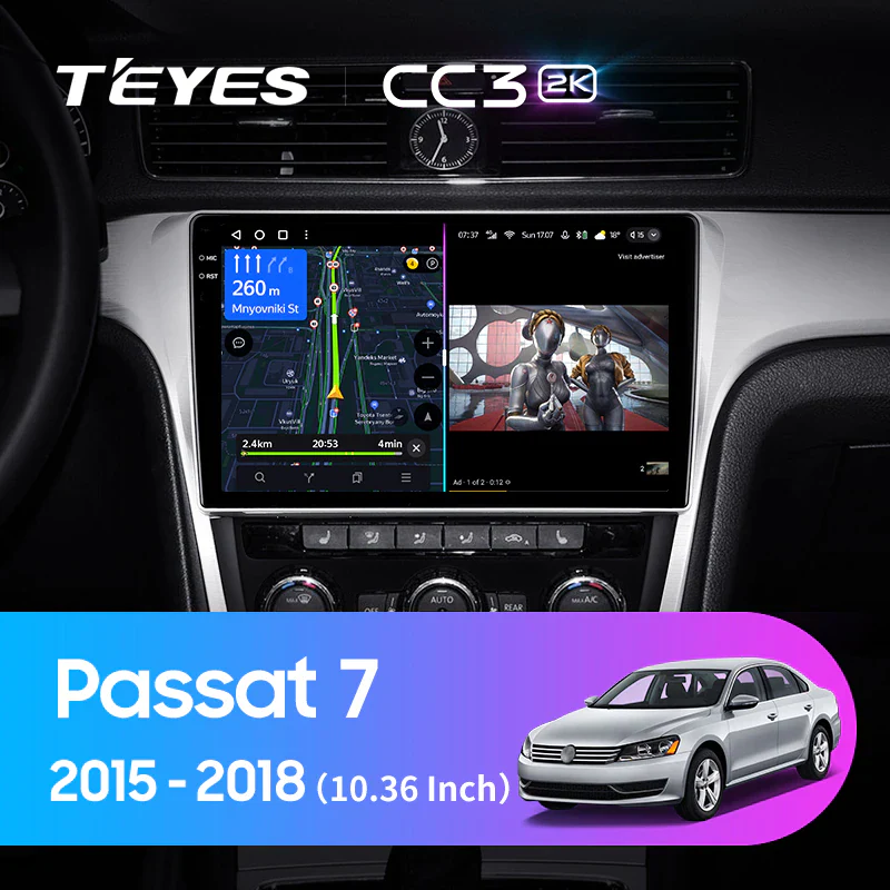 Volkswagen Passat 7 B7 NMS (2015-2018)