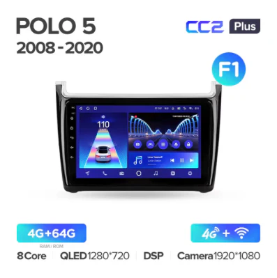 Volkswagen POLO 5 (2008-2020) [F1] - Image 5