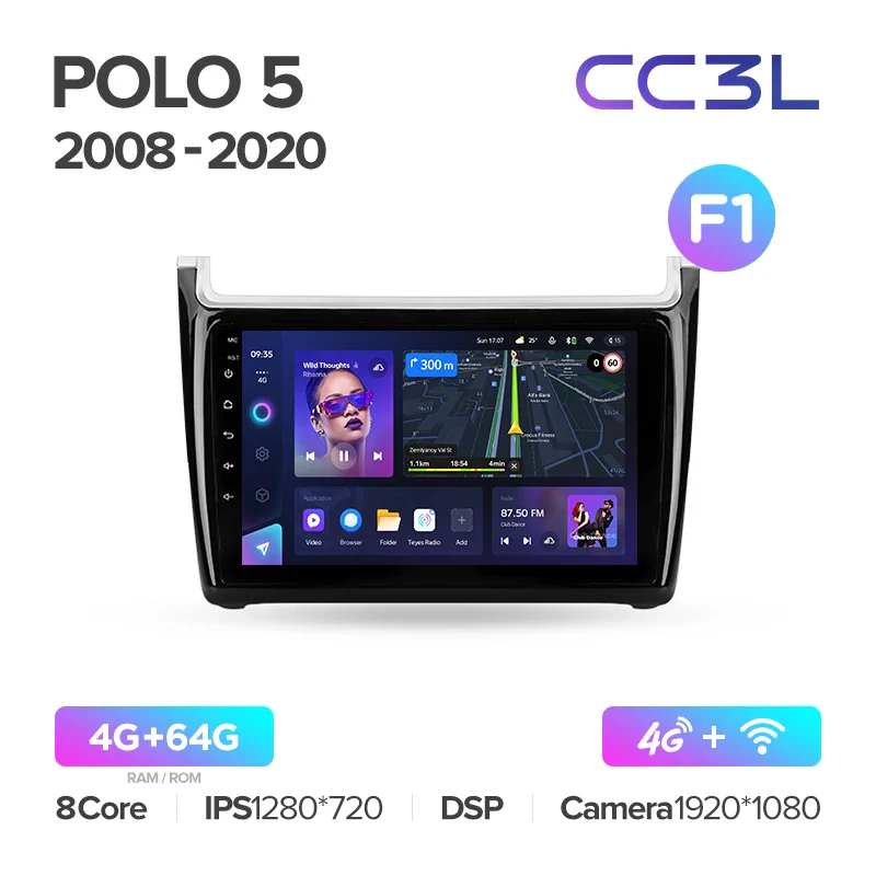 Volkswagen POLO 5 (2008-2020) [F1] - Image 6