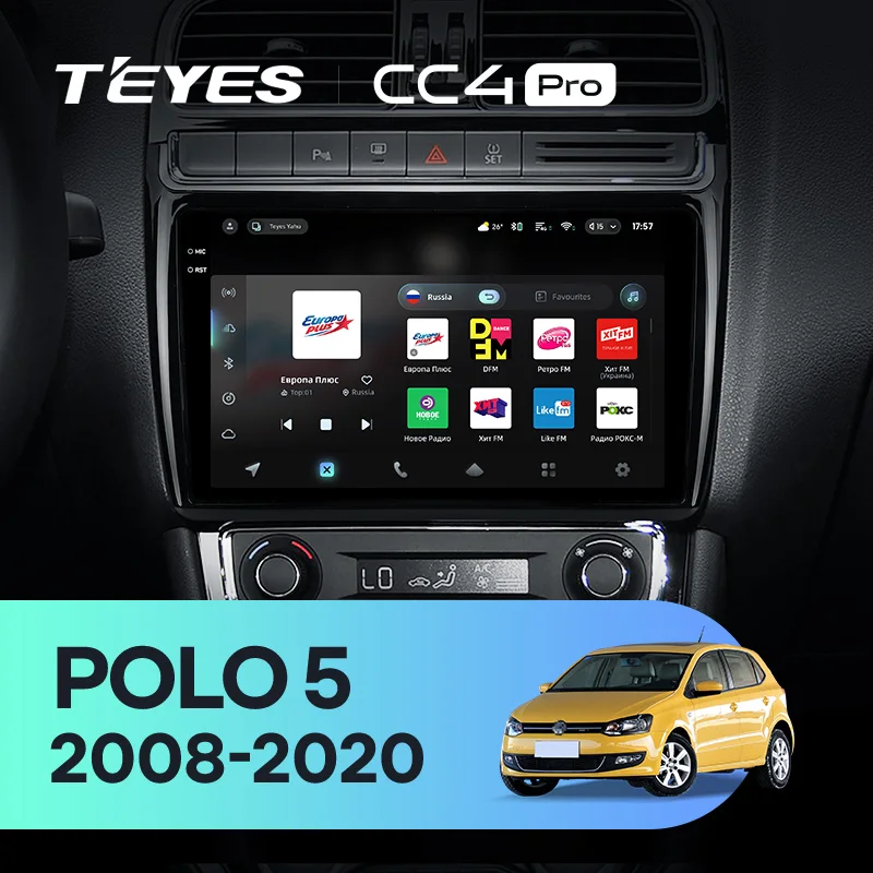 Volkswagen POLO 5 (2008-2020) [F1]