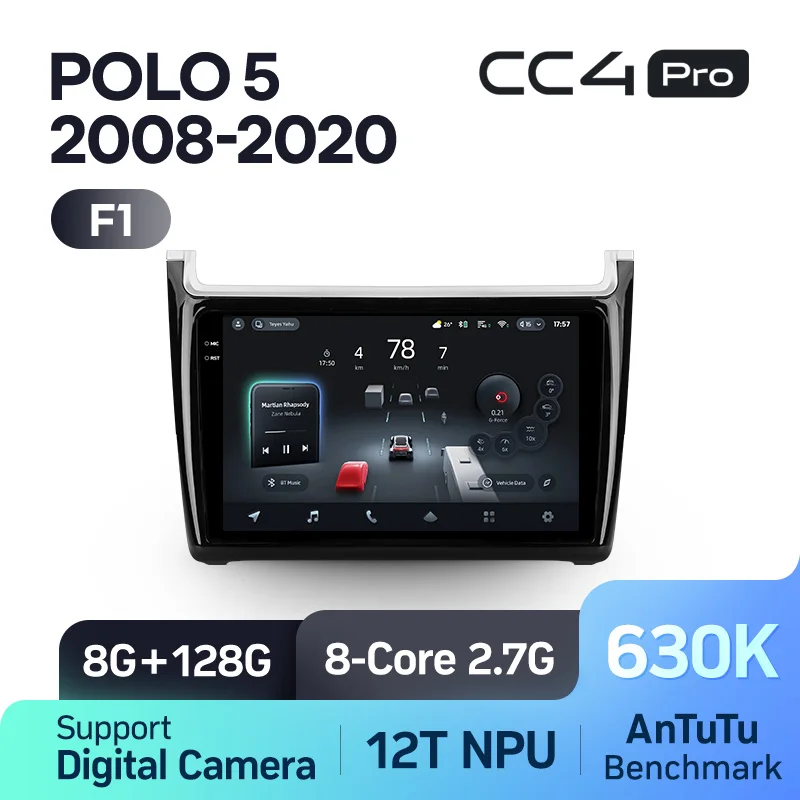 Volkswagen POLO 5 (2008-2020) [F1] - Image 7
