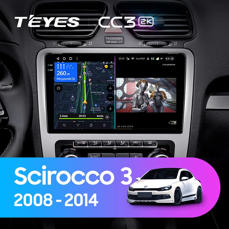 Volkswagen Scirocco 3 III Mk3 (2008-2014)