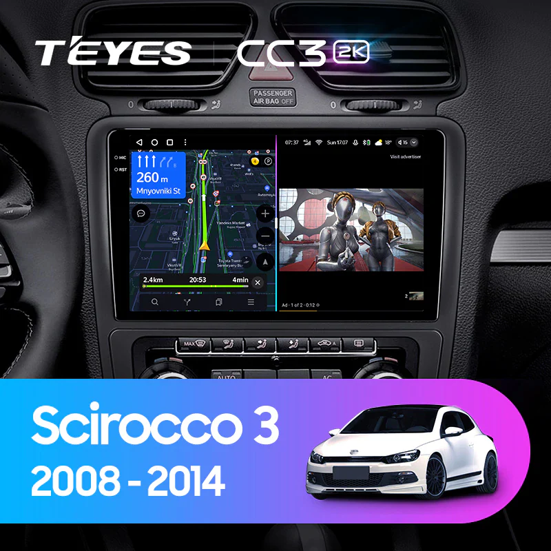 Volkswagen Scirocco 3 III Mk3 (2008-2014)