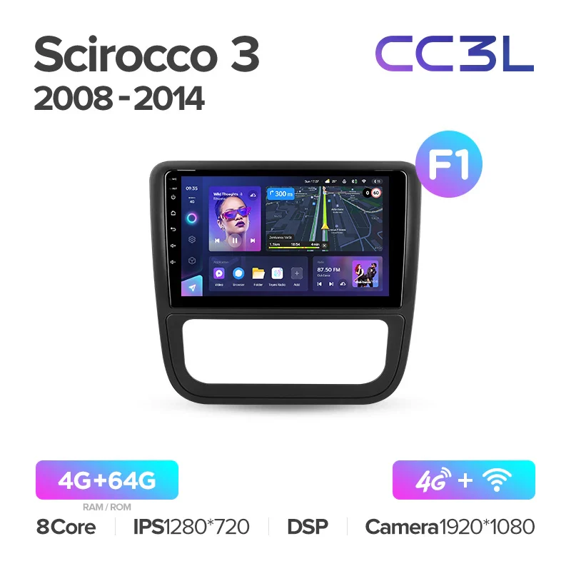 Volkswagen Scirocco 3 III Mk3 (2008-2014) - Image 6