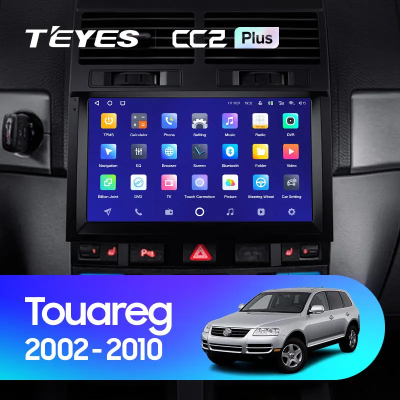 Volkswagen Touareg GP (2002-2010)