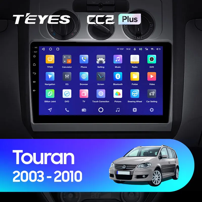 Volkswagen Touran 1 (2003-2010)