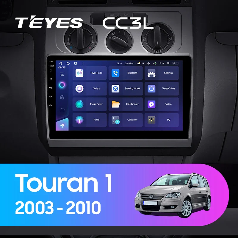Volkswagen Touran 1 (2003-2010)