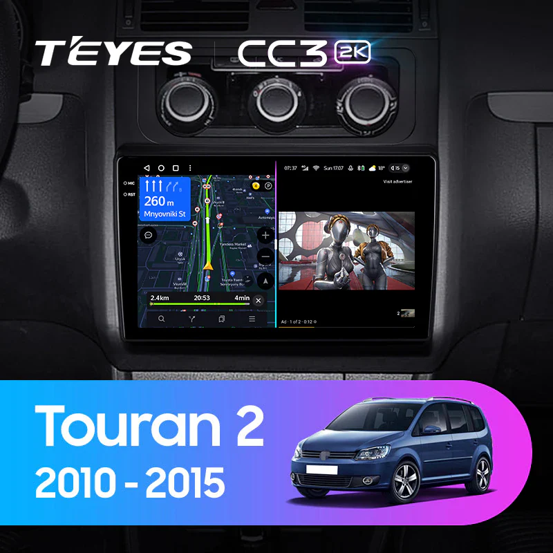 Volkswagen Touran 2 1T (2010-2015) / Caddy (2018)