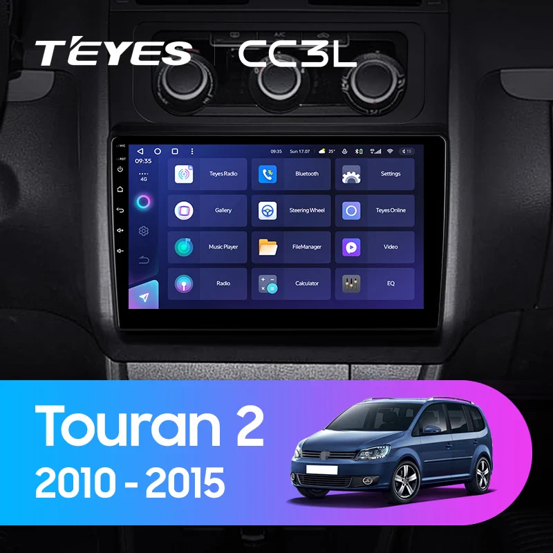 Volkswagen Touran 2 1T (2010-2015) / Caddy (2018)